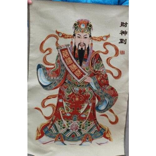 Chinese Boutique collection the Thangka embroidery The God of wealth diagram