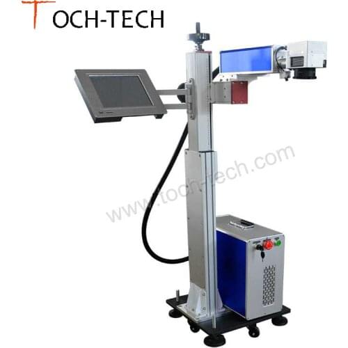 Online flying style fiber laser marking machine 20w-120w new product good quality high precision