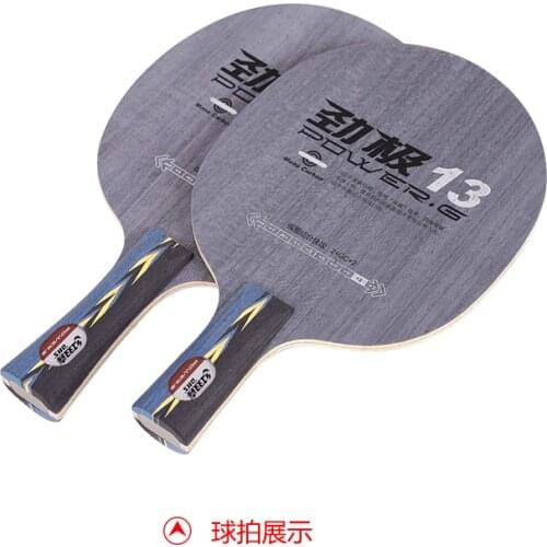 Original DHS Power G13 (PG13, PG 13) Single Carbon Table Tennis Blade/ ping pong Blade/ table tennis bat FREE Edge Tape