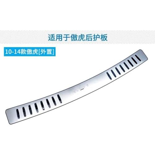 High quality Stainless Steel Rear Bumper Protector Sill plate accessories for 2010-2014 SUBARU OUTBACK