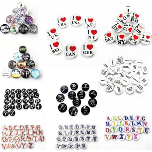 24 pieces/mixed white and black 26 letters A-Z glass buttons, suitable for 18mm/20mm DIY fastening bracelets production