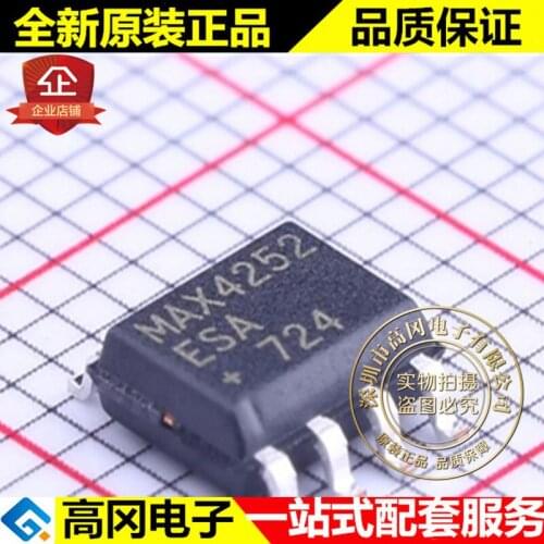 5pieces MAX4252ESA+T SOIC-8 MAX4252 MAXIM