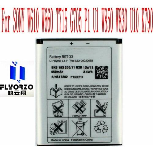 100% Brand new High Quality 950mAh BST-33 Battery For SONY W610 W660 T715 G705 P1 U1 W850 W830 U10 K790 Mobile Phone