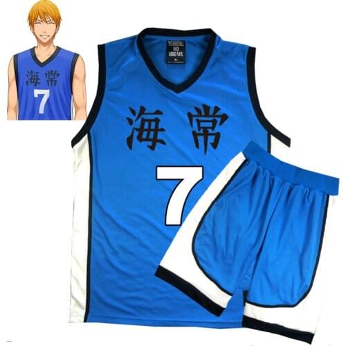 Anime Kuroko no Basuke Cosplay SEIRIN School Basket Uniforms Men Jersey Sportswear T-shirt Shorts Set Black No. 4 7 10 11