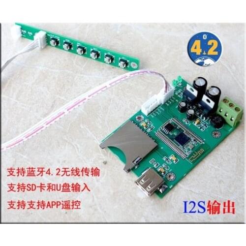 Bluetooth 4.2 Receiver SD card U disk player Support computer USB input I2S output PHONE APP WAV MP3 FALC APE