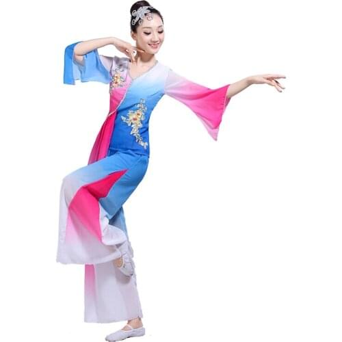 Ancient Chinese Costume New Classical Dance Performance Dress Female Yangko Folk Dress Gradient Dance Costume
