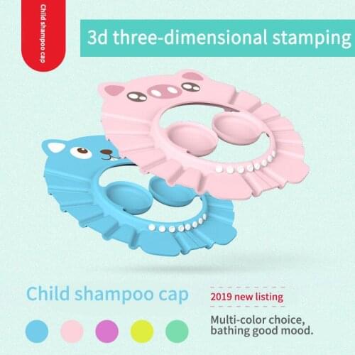 Emmababy Bath Accessories