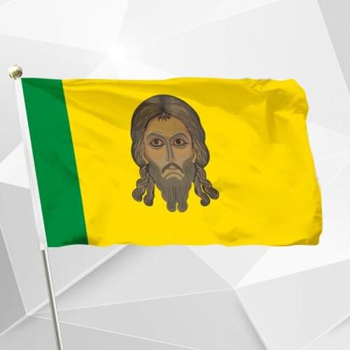 Russia Penza Oblast Flag 90x150cm 3x5ft 120g 100D Polyester Double Stitched High Quality Free Shipping 60X90 21X14CM Banner