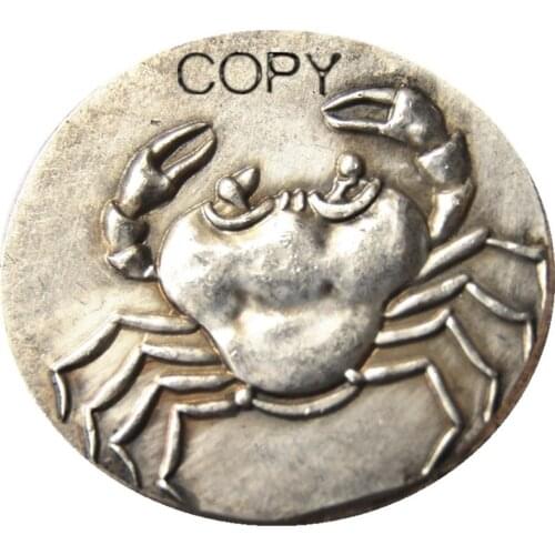 G(35) Ancient Greek Silver Tetradrachm Coin From Akragas Sicily - 450 BC Silver Plated Copy Coins