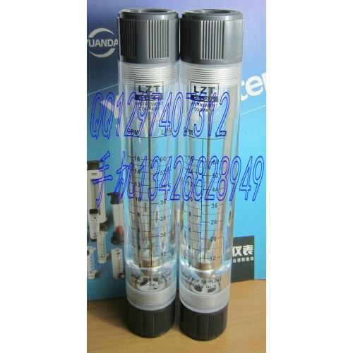 LZT-20G pipeline type water meter liquid flowmeter 2-16GPM 10-60LPM 6 internal thread