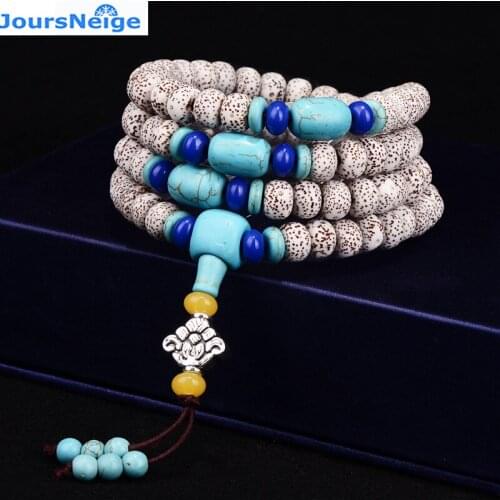 Wholesale Hainan XingYue Natural Bodhi Bracelets 108 Beads High Density Wood Necklace Lucky for Men Women Original Jewelry