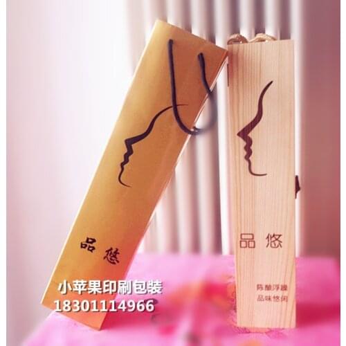 Red Wine Paper Gift Bag MOQ100pcs Paper Bag Personality SIZE LOGO STYLE MATERIAL Is Meets Your Needs/ Must Consult Price