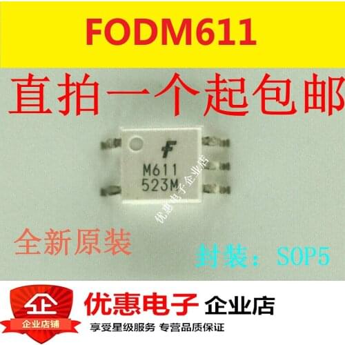 10PCS New original HCPL-M611 FODM611 patch SOP5 M611