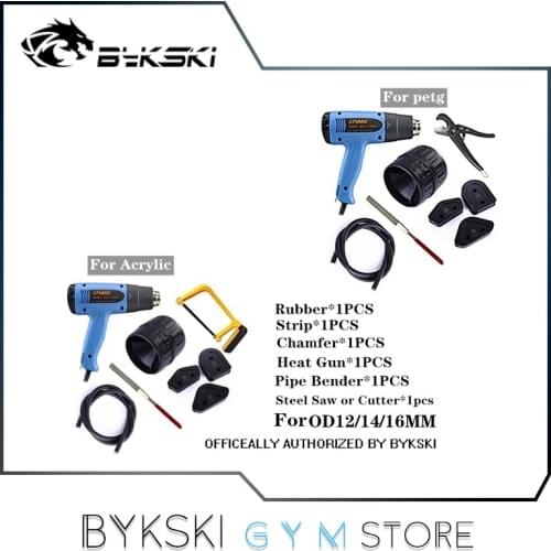 Bykski Hard Tube Bending Tool Kit For Acrylic/PETG OD12/14/16MM Pipe Bender/Cutter/Heat Gun/Chamfer/Rubber/Strip/Steel Saw