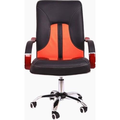 Simple Household Computer Chair Lifted Rotated Office Boss Chair Multi-function Swivel Chair Fixed Wooden Armrest Study Stool