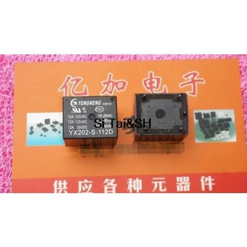 YX202-S-112D 5 12V 10A