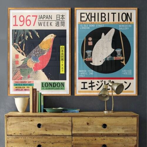 Modern Japanese Birds Poster Retro Oriental Ukiyo Wall Art Canvas Painting Modular Picture Living Room Home Decoration Cuadros