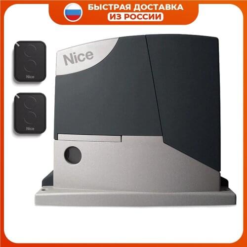 Nice Rus Pub Home And Garden Products