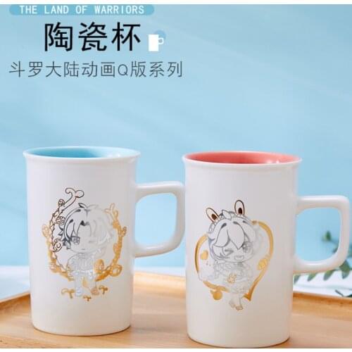 New Anime The Land Of Warriors Douluo Continent Tang san Xiao wu mug ceramic cup water coffee cup daily creativity cos Gift C