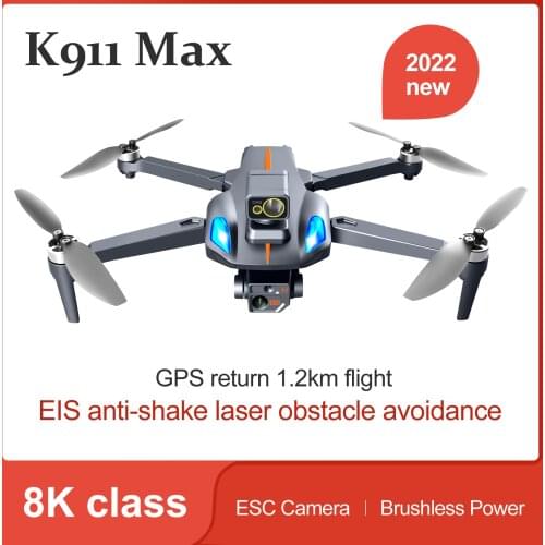 QINTENG Video Quadcopters