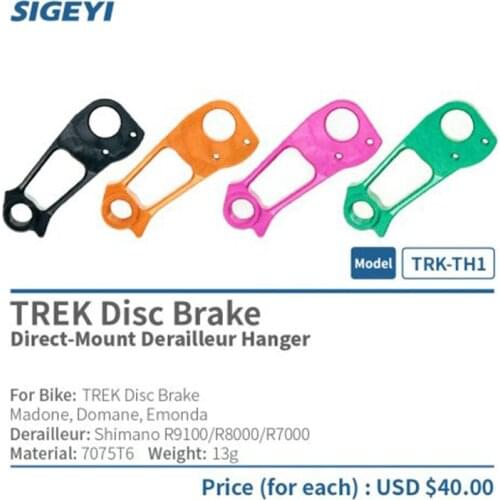 Sigeyi TRK-TH1 QR1 Bike Frame Integrate Rear Derailleur Direct-Mount Hanger For TREK Disc Rim Brake Madone Domane Emonda