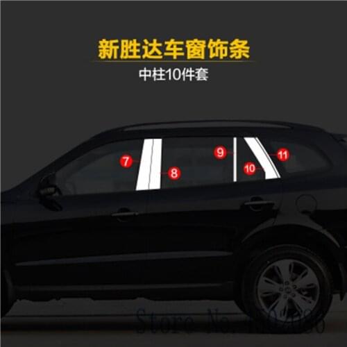 High-quality stainless steel Strips Car Window Trim Decoration Accessories Car styling For Hyundai Santa Fe 2007-2012