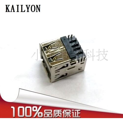 100pcs Sink plate, USB double deck block, sink plate insert, 90 degree A type mother seat, high-end USB interface can be customi