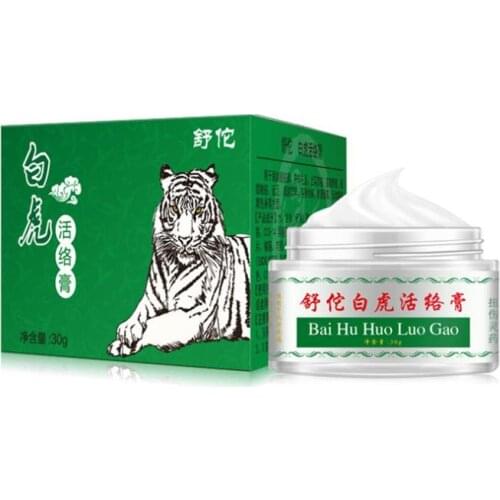 White Tiger Balm Pain Relief Plaster Motion Sickness Cream Headache Rheumatoid Arthrit Back Pain Ointment Dizziness Balm
