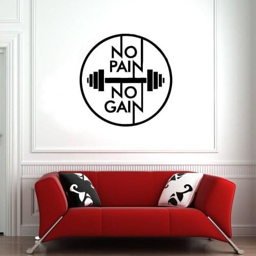 Lifting Weights Wall Decal No Pain No Gain Training Athletics Bodybuilding Gymnasium Interior Decor Gym Logo Vinyl Stickers Q737