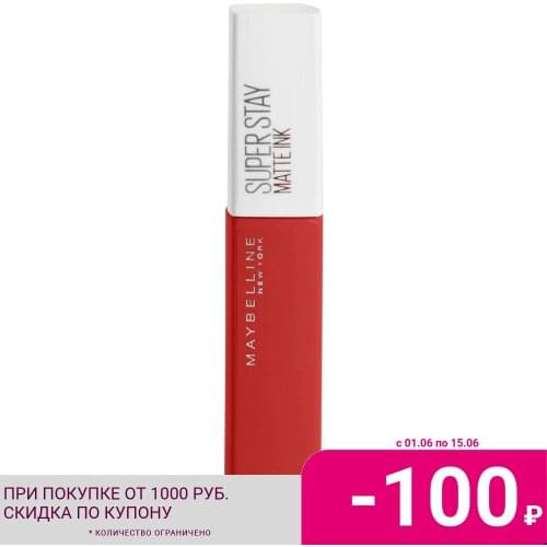 Maybelline Liquid Lipsticks