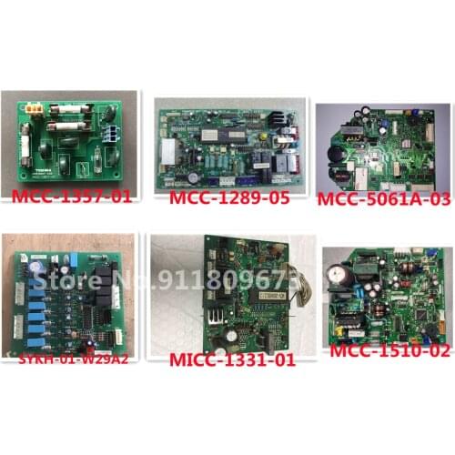 MCC-1357-01| MCC-1289-05| SYKH-01-W29A2| MCC-1603-02| MCC-5031-05| MCC-1510-02| MCC-920-04| MCC-5061A-03| MCC-1331-01 Used