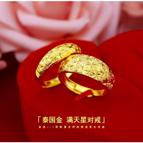 Fashion 18K Gold Ring for Women Wedding Engagement Jewelry Couple Rings Not Fade Gold Stylish Retro Men Rings Anniversary Gifts