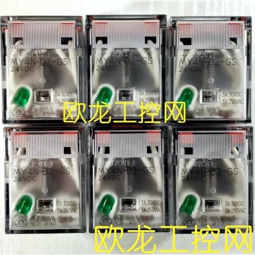MY4N-D2-GS DC24 intermediate relay brand new original