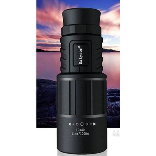 Datyson Black Fox Series 10X Multiple 40mm Objective Lens Diameter 10X40 Monocular Double Focusing HD Green Film 5D0005