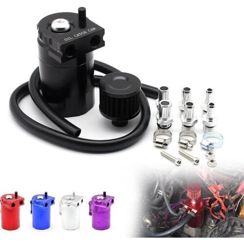 Universal Aluminum Oil Catch Can Oil Filter Tank Round Reservoir Oil Drainer XH-JT052 for BMW Toyota Honda red blue black silver