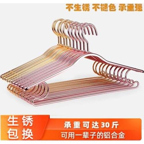 10 pcs/lot Space Alluminum Alloy Household Clothes Hangers Heavy Duty Anti-Slip Seamless Garment Drying Rack Adult Children Coat