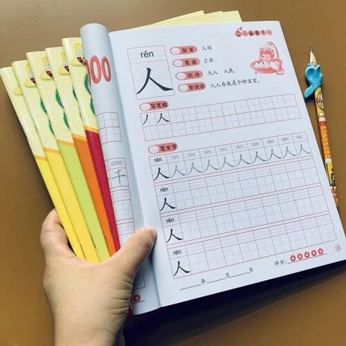 6 Books/Set Chinese Hanzi Pen Pencil writing books exercise book learn Chinese kids adults beginners pres preschool workbook