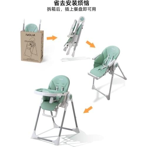 Baby Dining Chair Multifunctional Portable Foldable Childrens Dining Chair Household Dining Baby Dining Table Chair