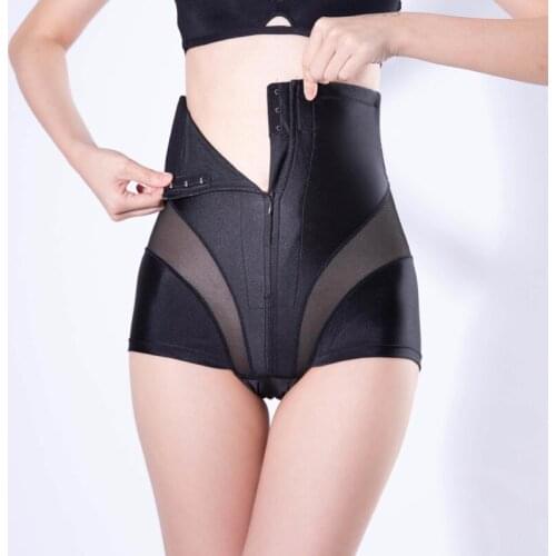 Women Tummy Shaper Underpants High Waist Cincher Trainer Hip Lifting Slim Body Bustier Control Panties Shapewear Modeling Strap