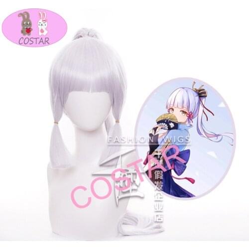 Genshin Impact Cosplay Shenli Linghua Wig Kamisato Ayaka Long Straight Ponytail Bangs Temples Heat Resistant Hair Role Play