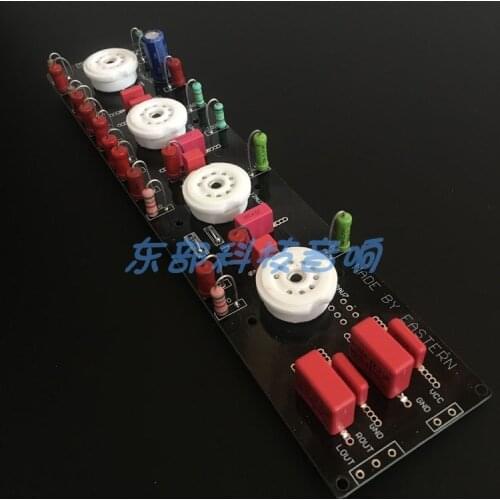 NEW Hetian-style circuit tube preamplifier, 12AX7/12AU7/5814A tube preamplifier