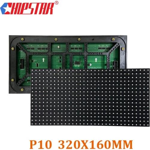 P10 LED Outdoor Waterproof Display Module Panel IP65 320*160mm 32*16pixels 4Scan RGB Full Color Matrix
