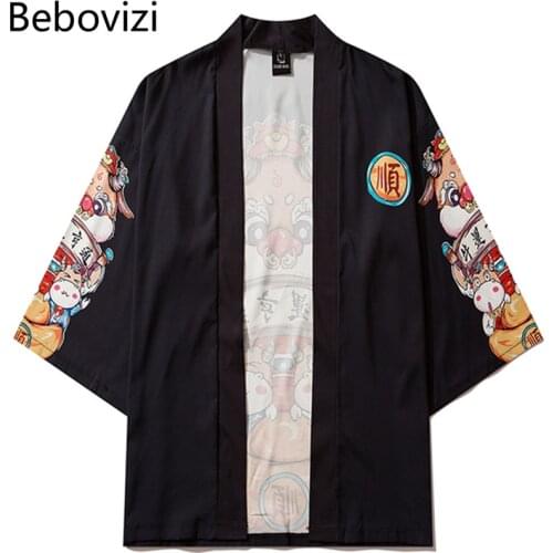 Traditional Kimono Pant Suit Cosplay Japanese Beach Cartoon Haori Yukata Costume Women Men Fashion Casual Cardigan Top Set