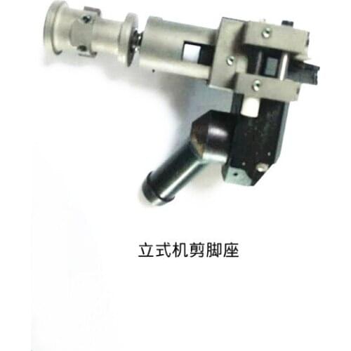 UIC Automatic AI Machine Fittings Vertical Scissor Base