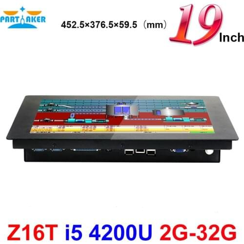 Intel Core I5 4200U All In One Computer Industrial Panel PC with 19 Inch 2MM Made In China 5 Wire Resistive Touch Screen
