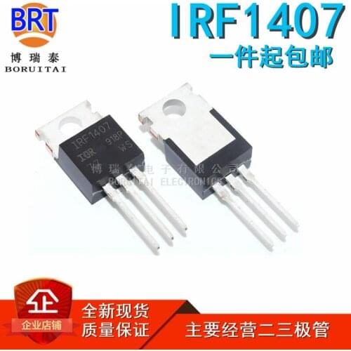 5pcs/lot IRF1407 TO-220 IRF1407PBF TO220 Spot