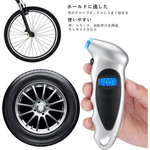 Digital Tire Pressure Gauge monitoring LED Backlight tire pressure Tester Car Auto Wheel Air alarm system PSI KPA BAR