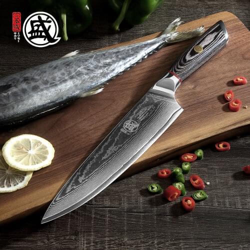 MITSUMOTO SAKARI 8''inch Japanese 67-layer Damascus Steel handcrafted Chef Knife durable wood Handle Wooden gift BOX