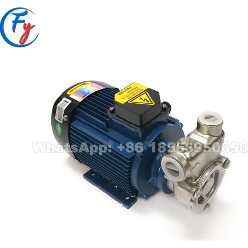 SNP QY High-rise Building Water Supply Pump, Microbubble Generator, Nano Micro Generate Pump