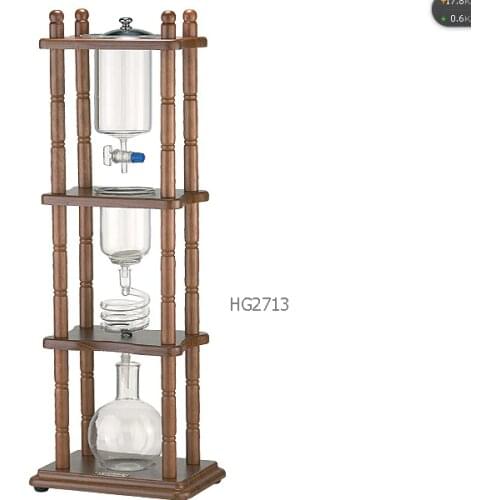 Tiamo water drip coffee maker /water dripper coffee maker/ice &cold drip coffee maker 750cc